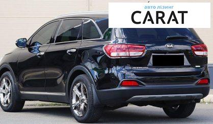 Kia Sorento 2016