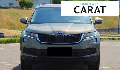 Skoda Kodiaq 2017