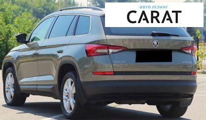 Skoda Kodiaq 2017