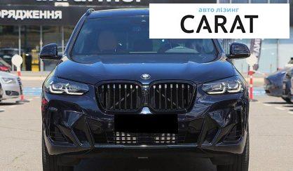 BMW X3 2022