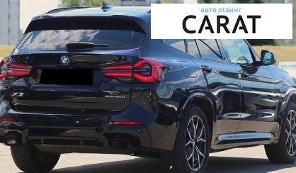 BMW X3 2022