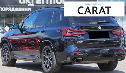 BMW X3 2022