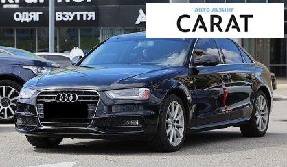 Розглянути Audi A4 2013 Audi A4 2013 - авто лізинг Carat