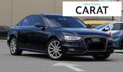Audi A4 2013