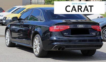 Audi A4 2013