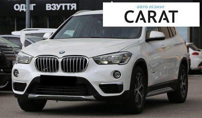 Розглянути BMW X1 2018 BMW X1 2018 - авто лізинг Carat