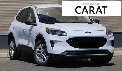 Ford Escape 2022