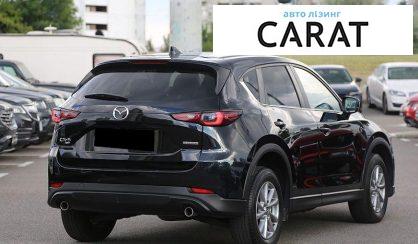 Mazda CX-5 2023