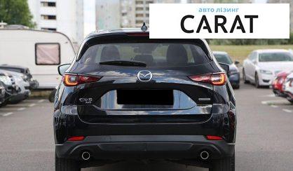 Mazda CX-5 2023