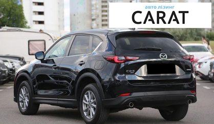 Mazda CX-5 2023