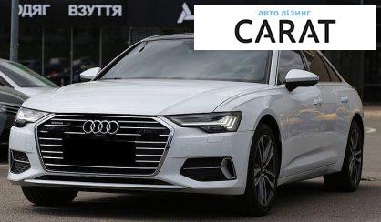 Рассмотреть Audi A6 2020 Audi A6 2020 - авто лізинг Carat