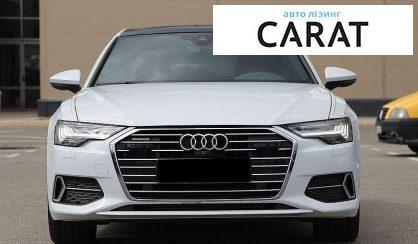Audi A6 2020