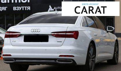 Audi A6 2020