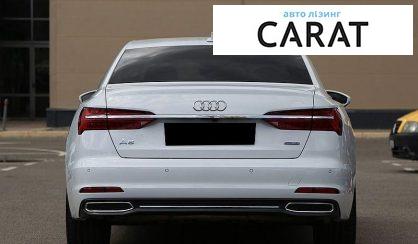 Audi A6 2020