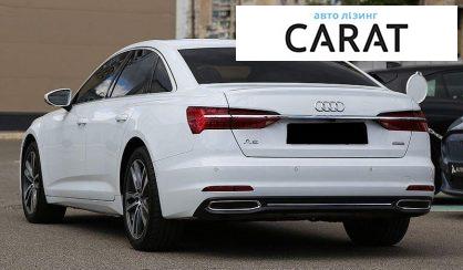Audi A6 2020
