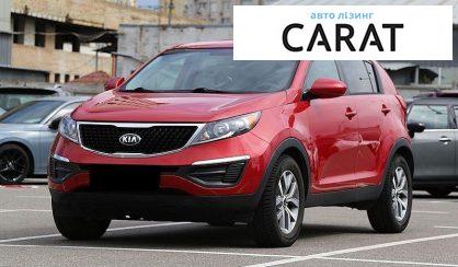 Kia Sportage 2015 - авто лізинг Carat