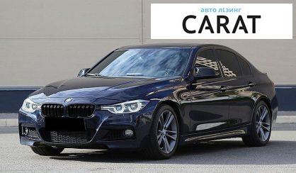 Розглянути BMW 3 Series 2013 BMW 3 Series 2013 - авто лізинг Carat