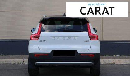 Volvo XC40 2020
