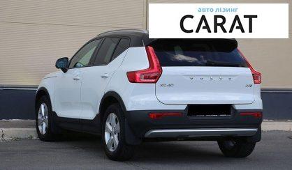 Volvo XC40 2020