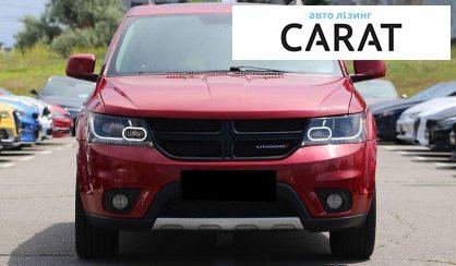 Dodge Journey 2017