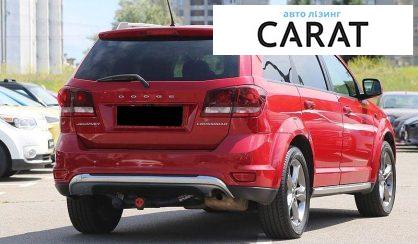 Dodge Journey 2017