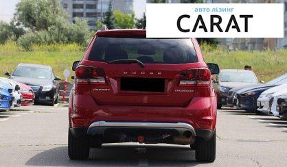 Dodge Journey 2017