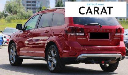 Dodge Journey 2017