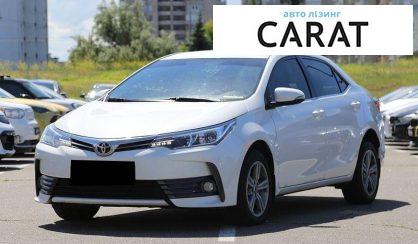 Розглянути Toyota Corolla 2017 Toyota Corolla 2017 - авто лізинг Carat