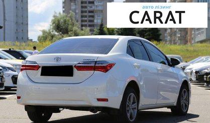 Toyota Corolla 2017