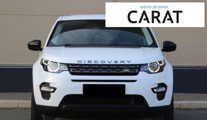 Land Rover Discovery Sport 2018