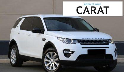 Land Rover Discovery Sport 2018