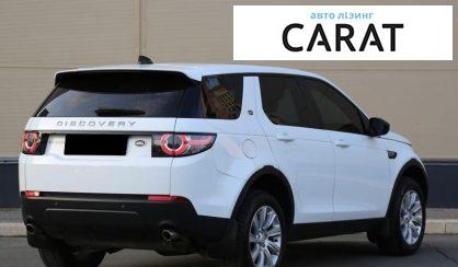 Land Rover Discovery Sport 2018