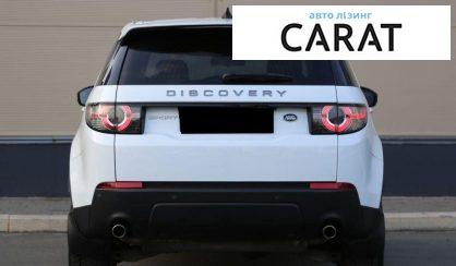 Land Rover Discovery Sport 2018