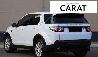 Land Rover Discovery Sport 2018