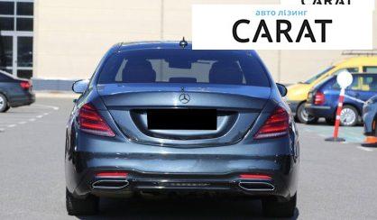 Mercedes-Benz S-Class 2019