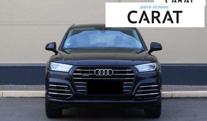 Audi Q5 2020