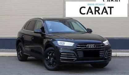 Audi Q5 2020