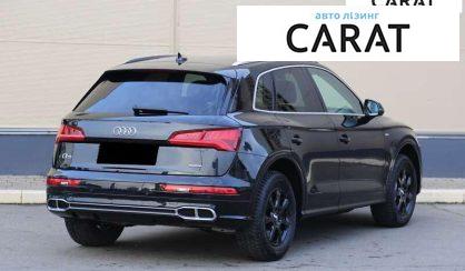 Audi Q5 2020