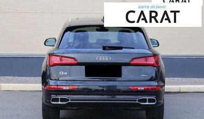 Audi Q5 2020