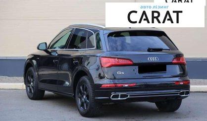 Audi Q5 2020