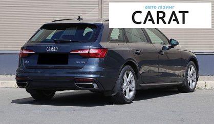 Audi A4 2020