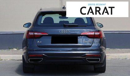 Audi A4 2020