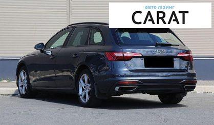 Audi A4 2020