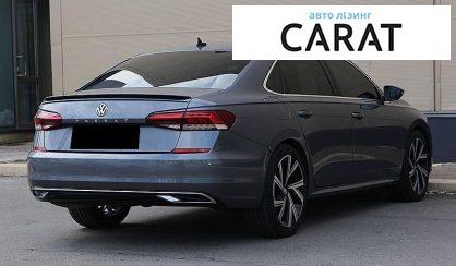 Volkswagen Passat 2020