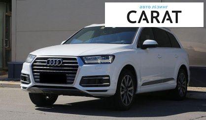Audi Q7 2017
