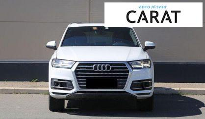 Audi Q7 2017