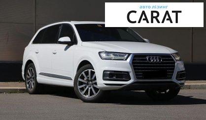 Audi Q7 2017