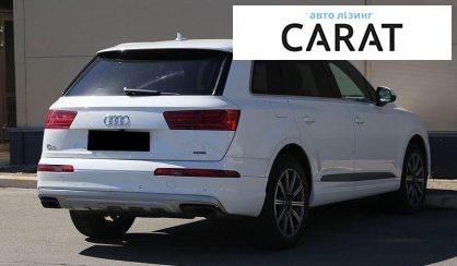 Audi Q7 2017