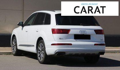 Audi Q7 2017