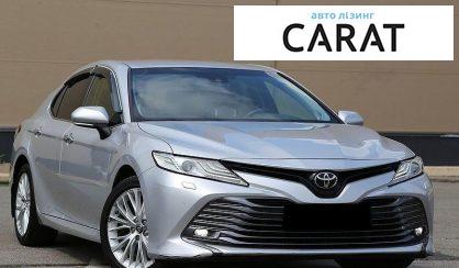 Toyota Camry 2017